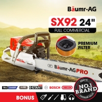 Baumr-AG Petrol Commercial Chainsaw 24