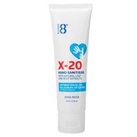 X-20 Hand Sanitiser Antibacterial Gel 80ml