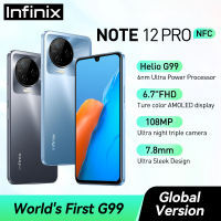 *World Premiere* infinix NOTE 12 PRO 4G NFC Smartphone Helio G99 Processor 6.7