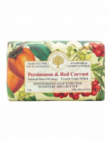 [MYER one] Wavertree & London Persimmon And Red Currant Soap