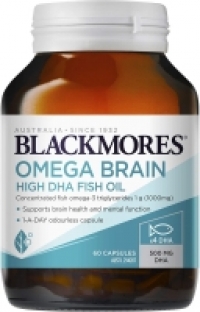 Blackmores Omega Brain (60 Capsules)