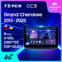 TEYES CC3 For Jeep Grand Cherokee WK2 2013 - 2020 Car Radio Multimedia Video Player Navigation stereo GPS Android 10 No 2din 2