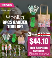 Special discount! 10% off Gardening Kit 9 Piece Set Transplanter Fork Cultivator Trowel Pruner Weeding Fork| $44.10 Now! 